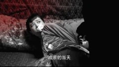 胡桑
