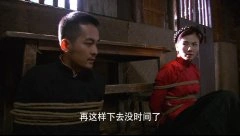 刘涛