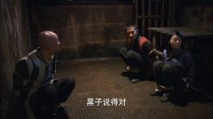 文静