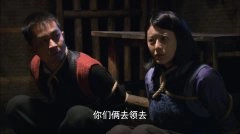 文静