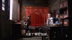 胡桑