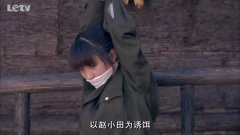 朱琳