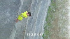 吴映洁