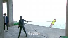 吴映洁