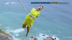 吴映洁