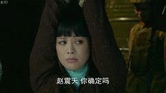 宁静