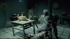 陈超
