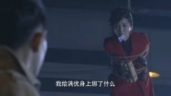 周毅