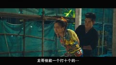 雨侨