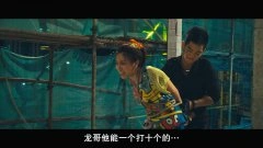 雨侨