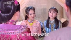 杨菲洋,罗佩