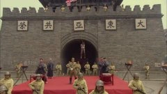 董晴