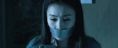 王婉中