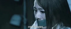 洪红