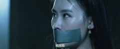 王婉中