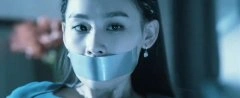王婉中