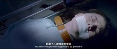 温心