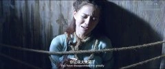 温心