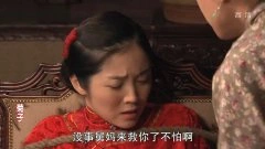 王雅捷