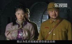 蒋欣