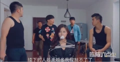 纪文君