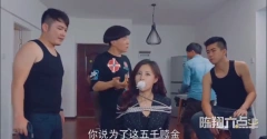 纪文君