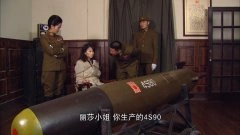 侯梦莎