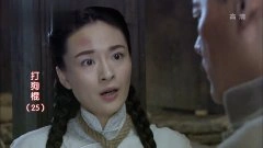 于越
