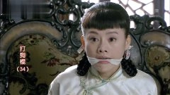 王靖云