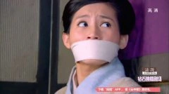苏青*