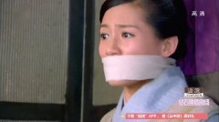 苏青