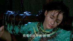 郑媛元