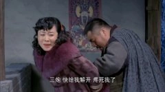 孙妙溪