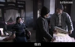 佚名