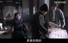 佚名