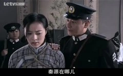 杨雯雯