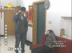 佚名