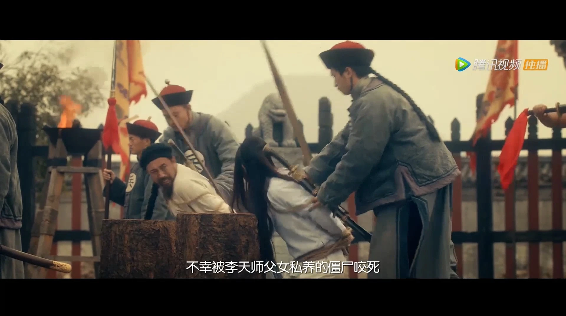 桑娜