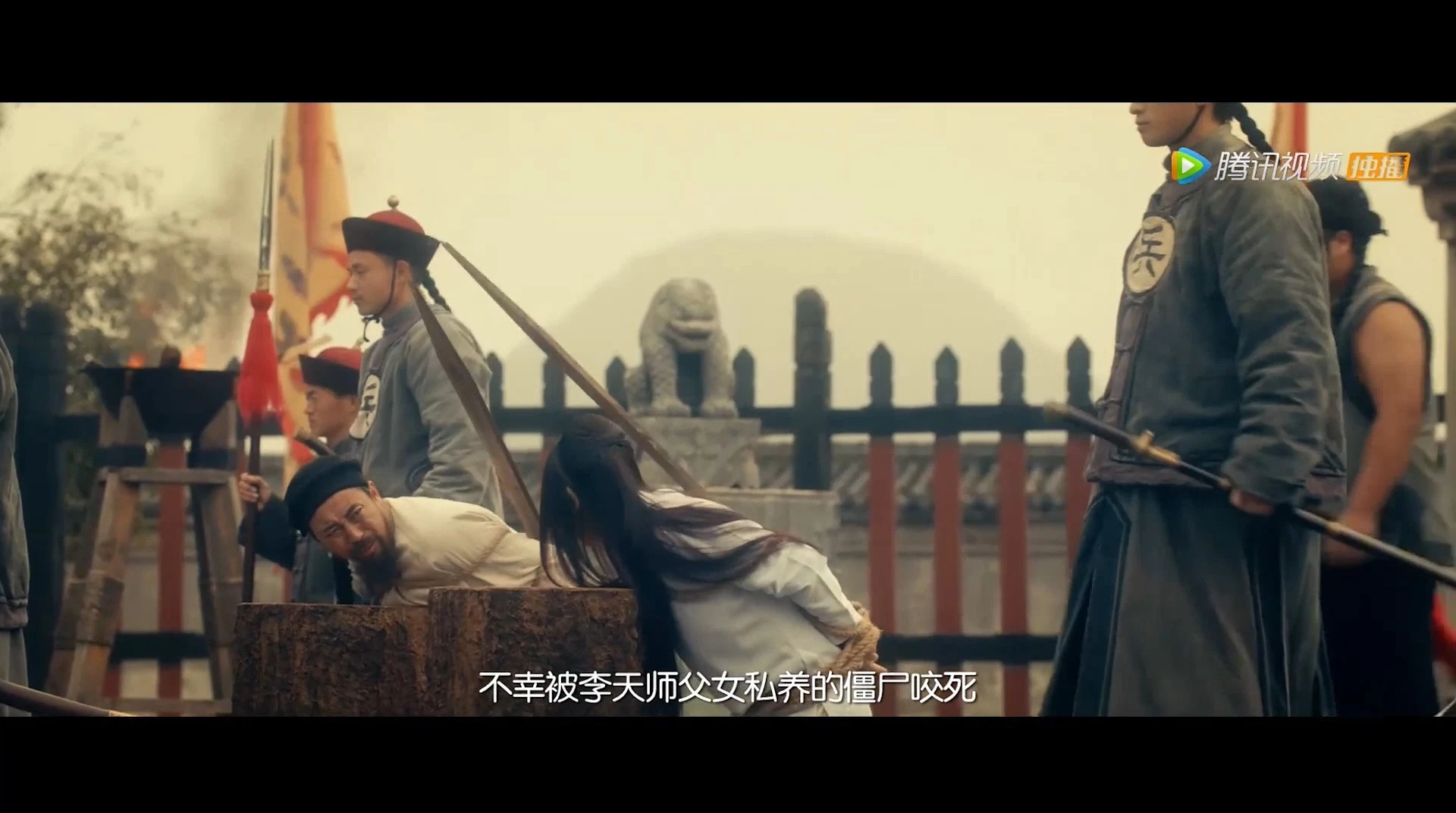 桑娜