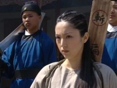 董璇*