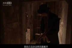 李净洋