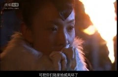 刘威葳