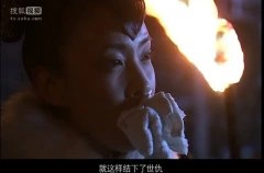 刘威葳