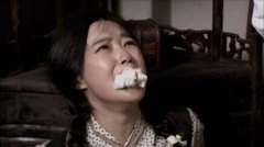 戚珍琪
