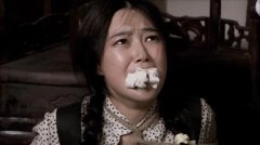 戚珍琪