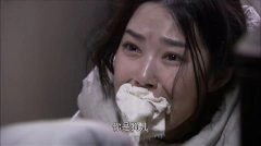 戚珍琪