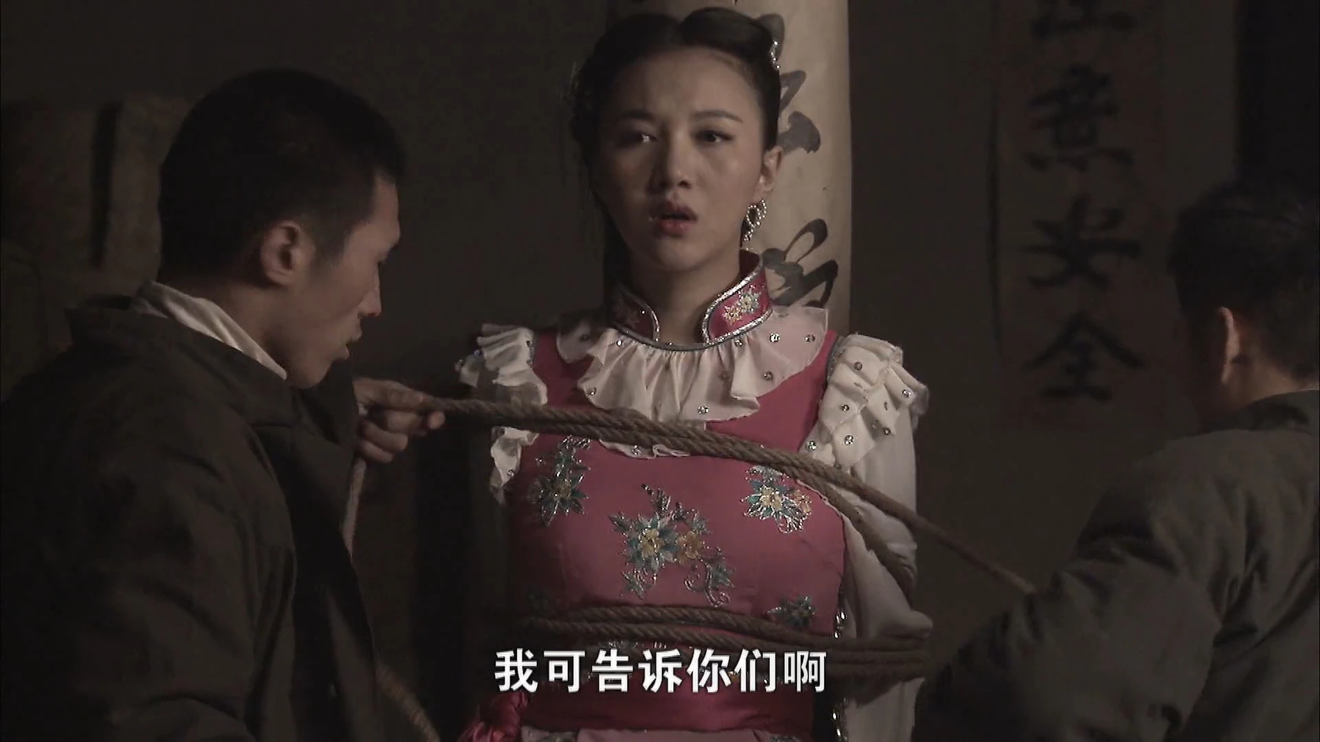 闯天下