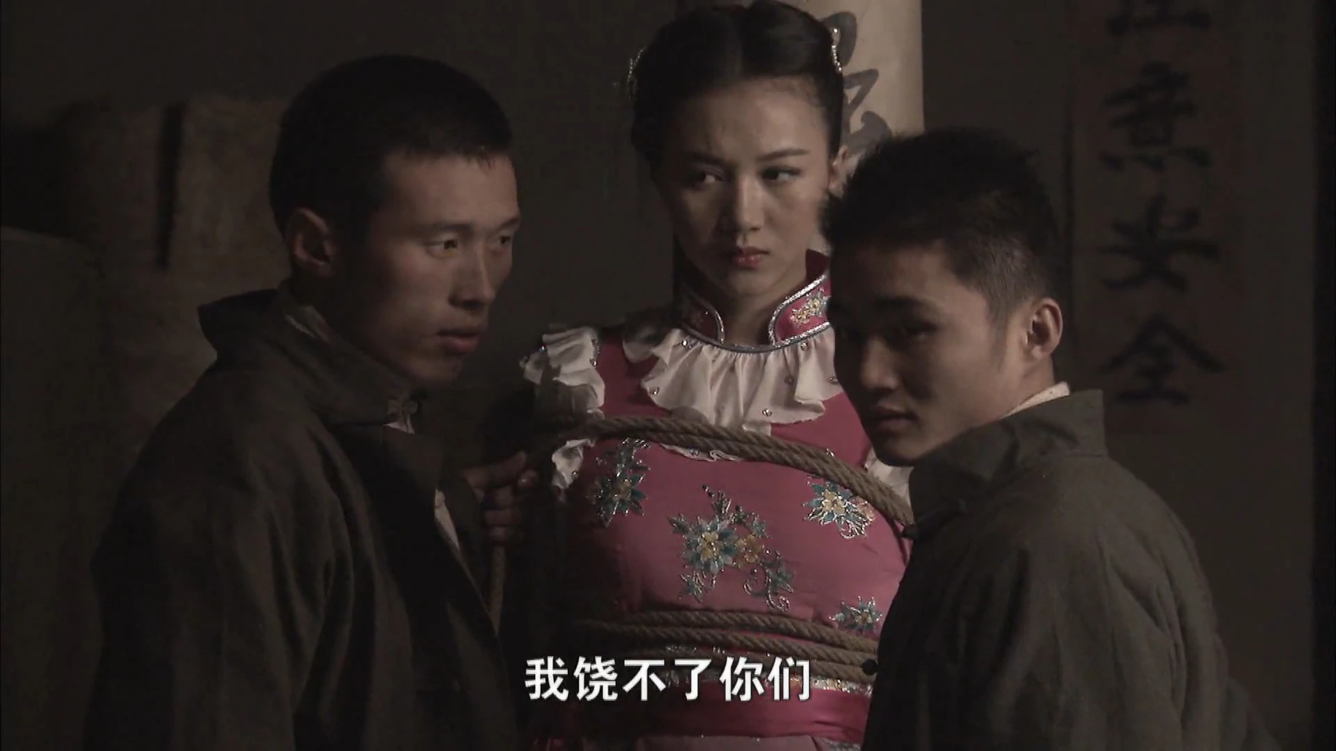 韩雯雯