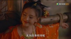 吴倩*