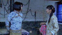 温峥嵘